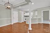 2516 Whitemarsh Way - Photo 10