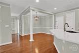 2516 Whitemarsh Way - Photo 11