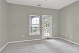 2516 Whitemarsh Way - Photo 26
