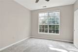 2516 Whitemarsh Way - Photo 37