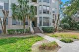 2516 Whitemarsh Way - Photo 4