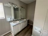2518 Courthouse Road - Photo 10