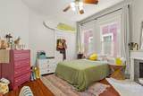 1722/1724 Barnard Street - Photo 21