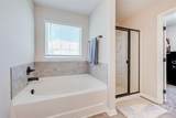 84 Oakmont Drive - Photo 31