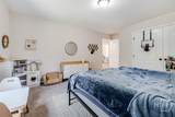 84 Oakmont Drive - Photo 38