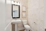 142 Mage Street - Photo 16