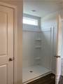 107 Stillhouse Drive - Photo 24