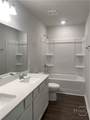 107 Stillhouse Drive - Photo 35