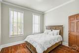 1116 Lincoln Street - Photo 16