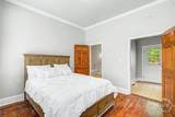 1116 Lincoln Street - Photo 18