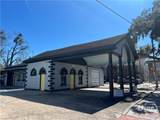 1218 Waters Avenue - Photo 3