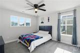 729 Fairview Circle - Photo 21
