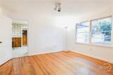 112 Derenne Avenue - Photo 17