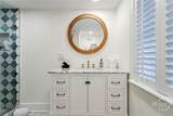 424 President Street - Photo 49
