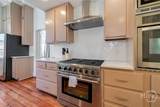 424 President Street - Photo 7
