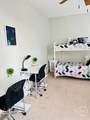 227 Broughton Street - Photo 5