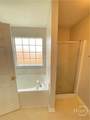 214 Katama Way - Photo 14