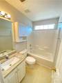 214 Katama Way - Photo 16