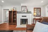 88 Magnolia Street - Photo 13