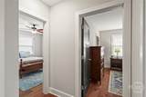88 Magnolia Street - Photo 31