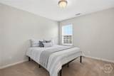111 Winn Avenue - Photo 13