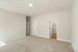 293 Timberlake Drive - Photo 18