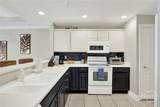 404 Butler Avenue - Photo 11
