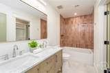 32 Dame Kathryn Drive - Photo 13