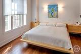 316 State Street - Photo 10