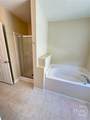 45 Godley Park Way - Photo 29
