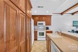 404 Butler Avenue - Photo 8
