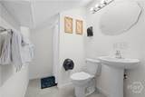 1135 E Hiawatha Street - Photo 13