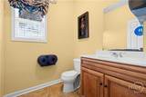 1135 E Hiawatha Street - Photo 34