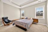 137 Mallory Place - Photo 17