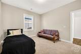 137 Mallory Place - Photo 28