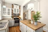 545 Park Avenue - Photo 15