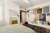 545 Park Avenue - Photo 26