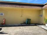 1815 Waters Avenue - Photo 8