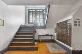 210 State Street - Photo 7