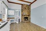 104 Central Boulevard - Photo 14