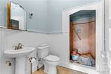 104 Central Boulevard - Photo 20
