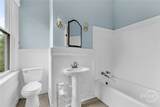 104 Central Boulevard - Photo 23