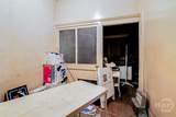 8 Bacon Street - Photo 24