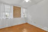 521 Harris Street - Photo 10