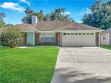 254 Bordeaux Lane - Photo 2