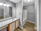 254 Bordeaux Lane - Photo 20