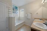 149 Willow Point Circle - Photo 20