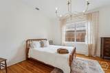 211 40th Street - Photo 19