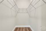 120 Smithfield Drive - Photo 24