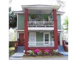 507 Duffy Street - Photo 1